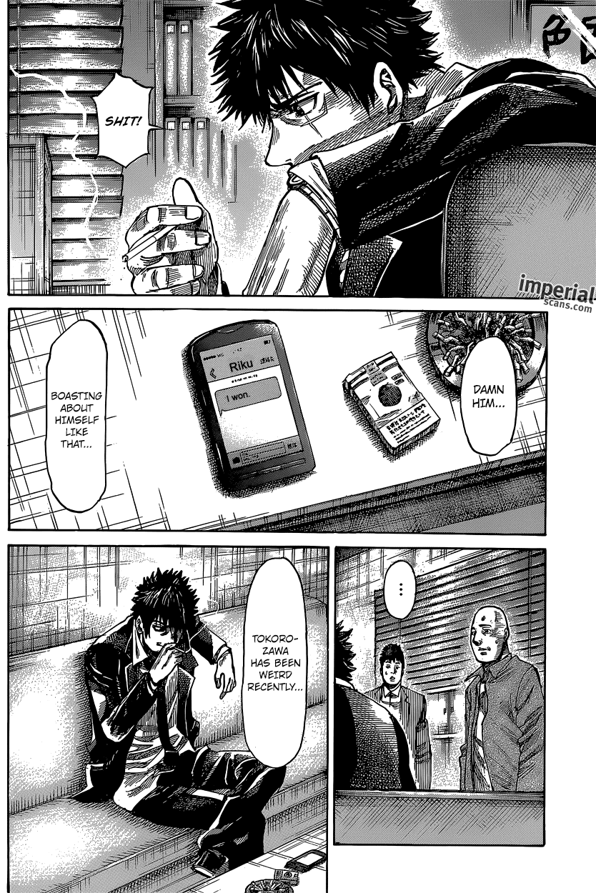 Rikudou Chapter 13 - Page 12