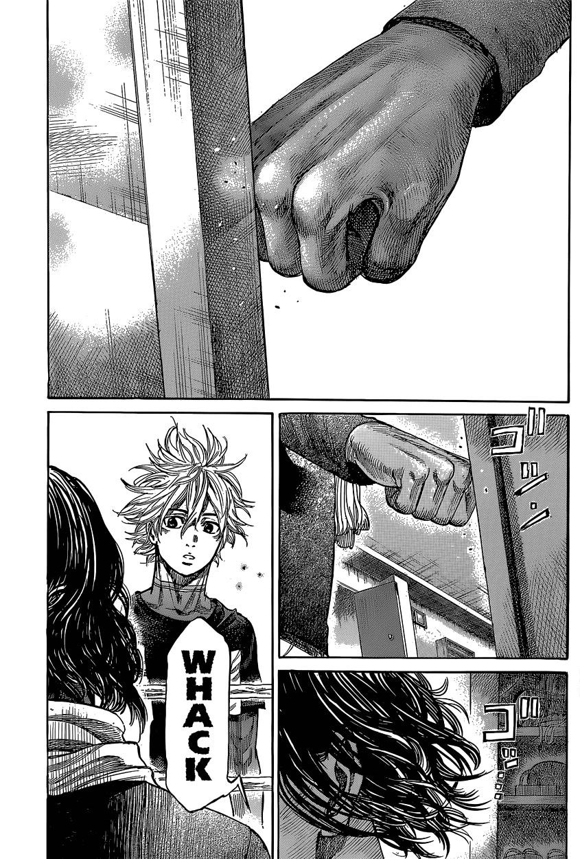 Rikudou Chapter 13 - Page 13