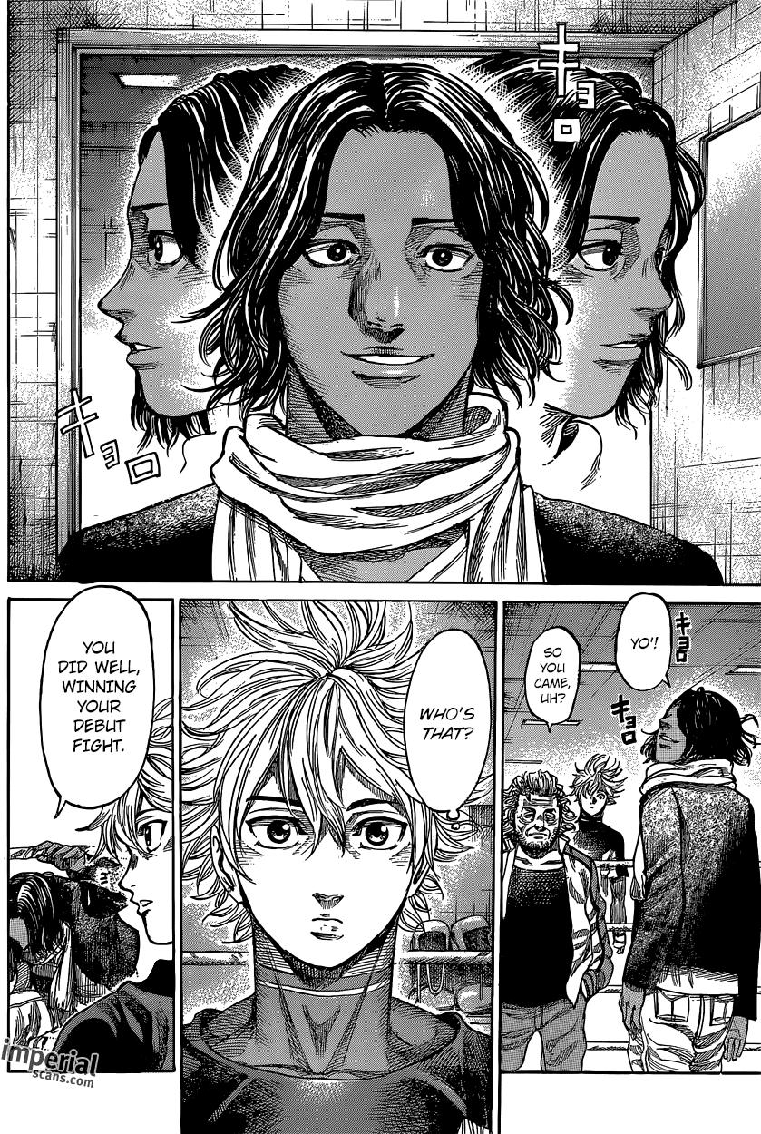 Rikudou Chapter 13 - Page 15