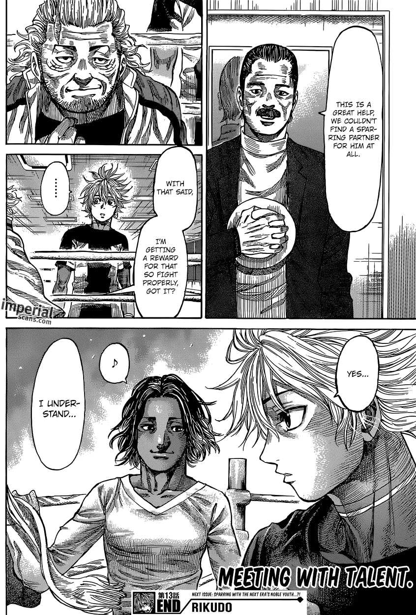 Rikudou Chapter 13 - Page 17