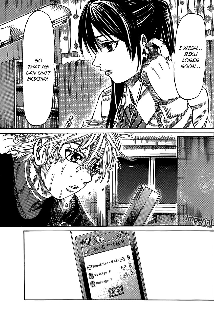 Rikudou Chapter 13 - Page 9