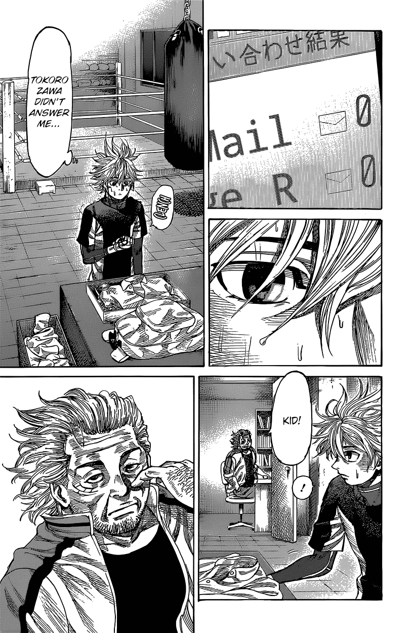 Rikudou Chapter 13 - Page 10