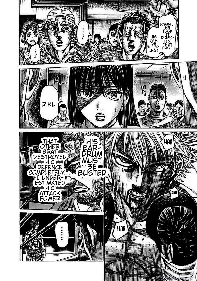 Rikudou Chapter 132 - Page 5