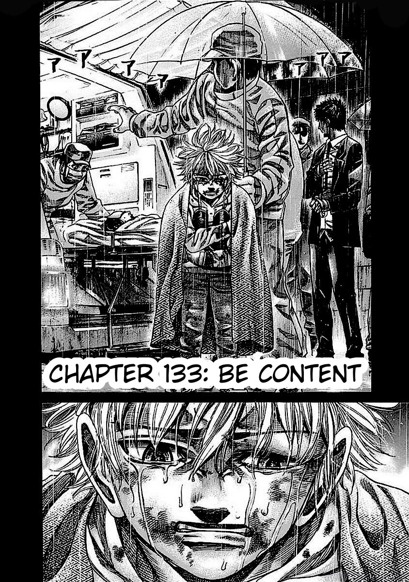 Rikudou Chapter 133 - Page 3