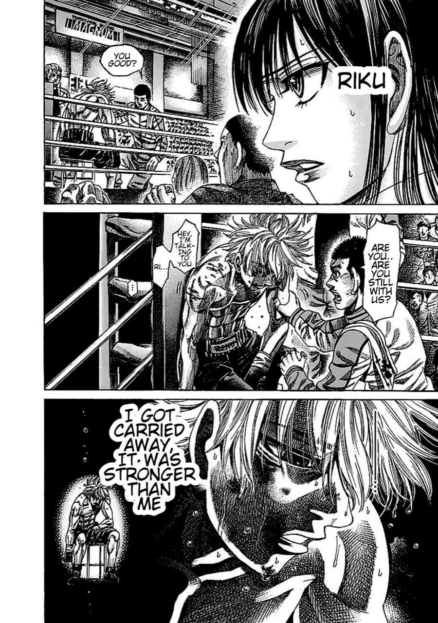 Rikudou Chapter 135 - Page 11