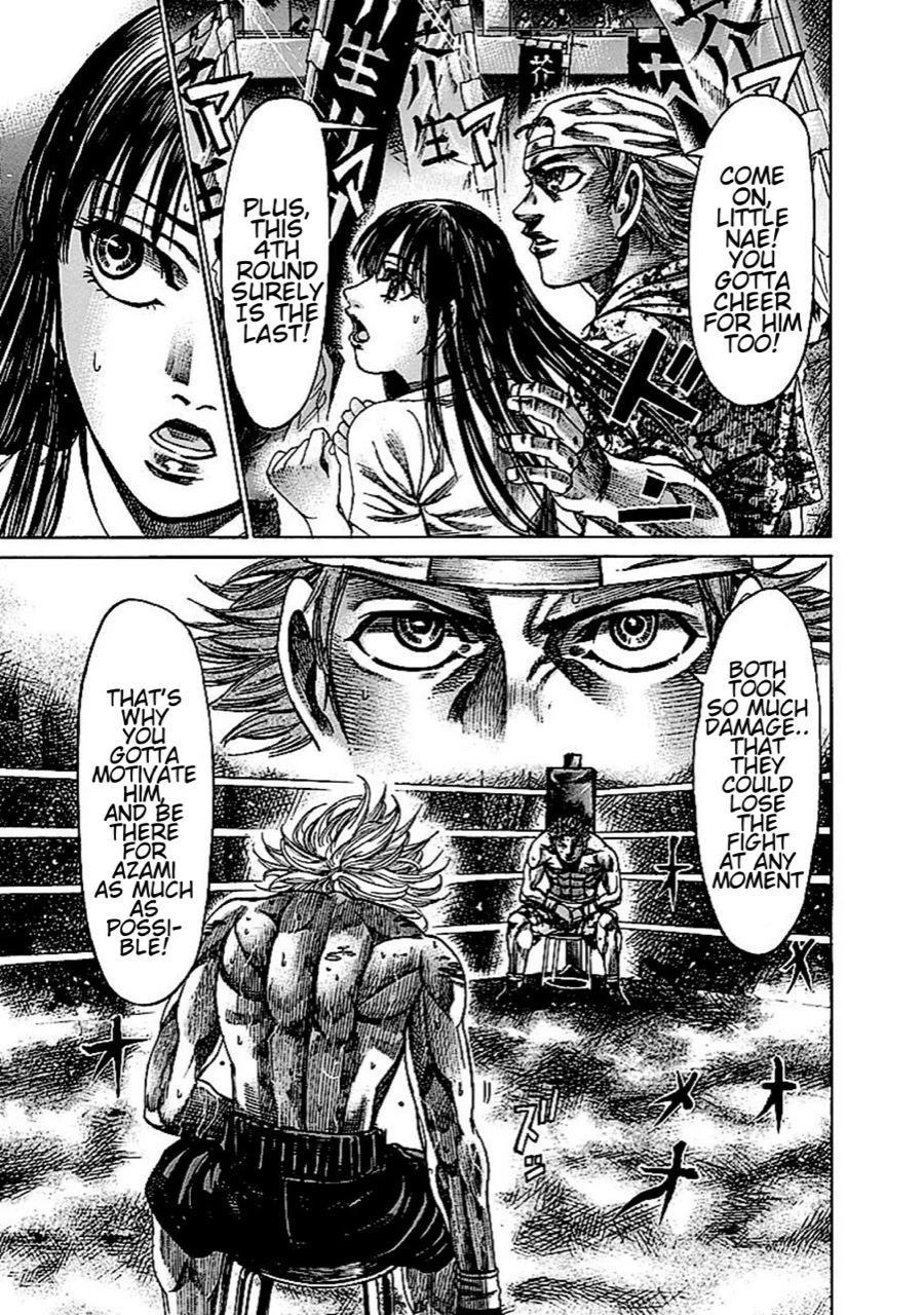 Rikudou Chapter 135 - Page 10