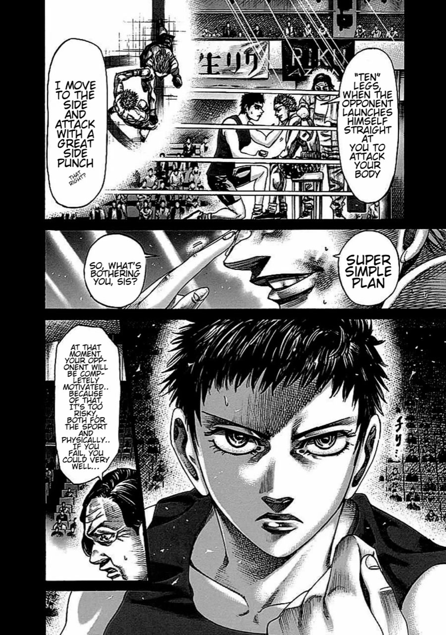Rikudou Chapter 136 - Page 12