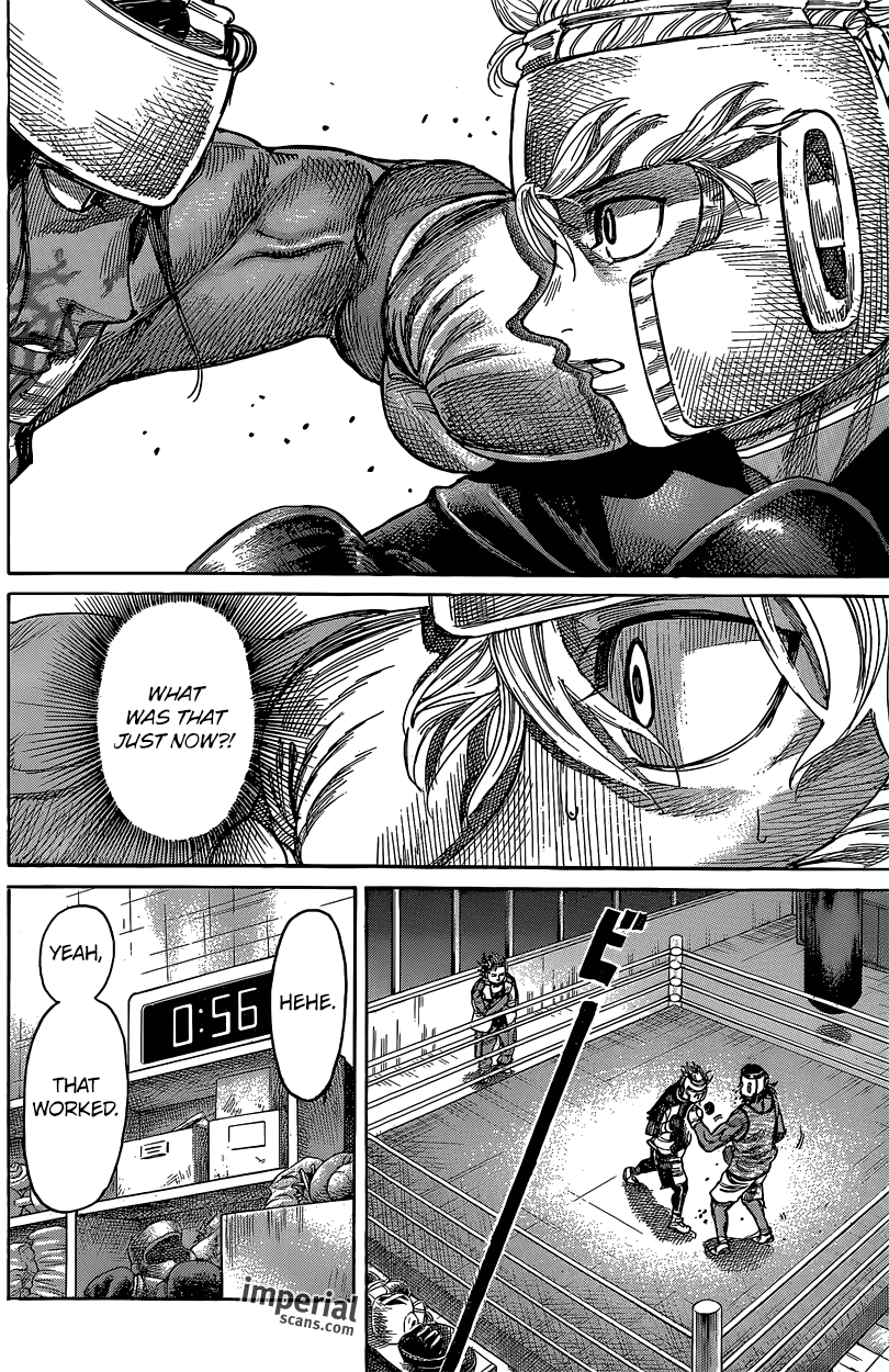 Rikudou Chapter 14 - Page 15