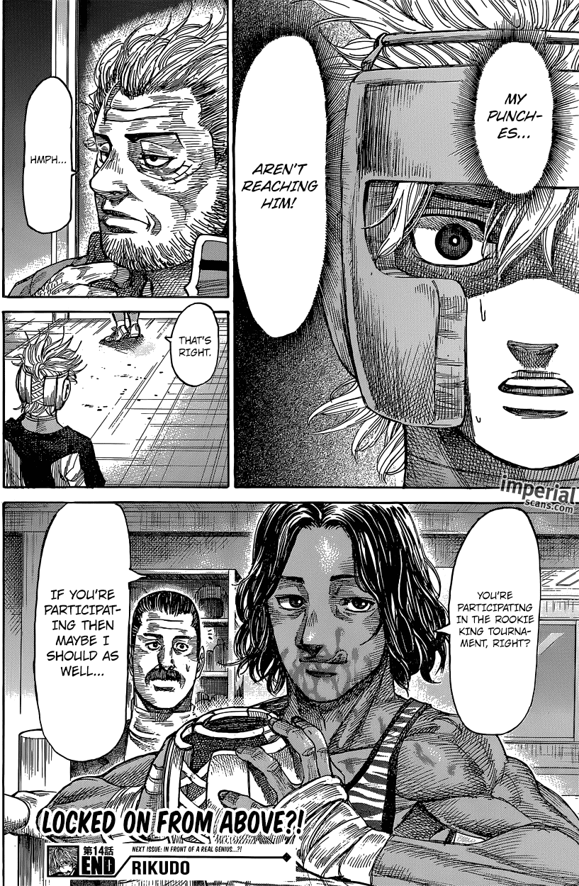 Rikudou Chapter 14 - Page 17