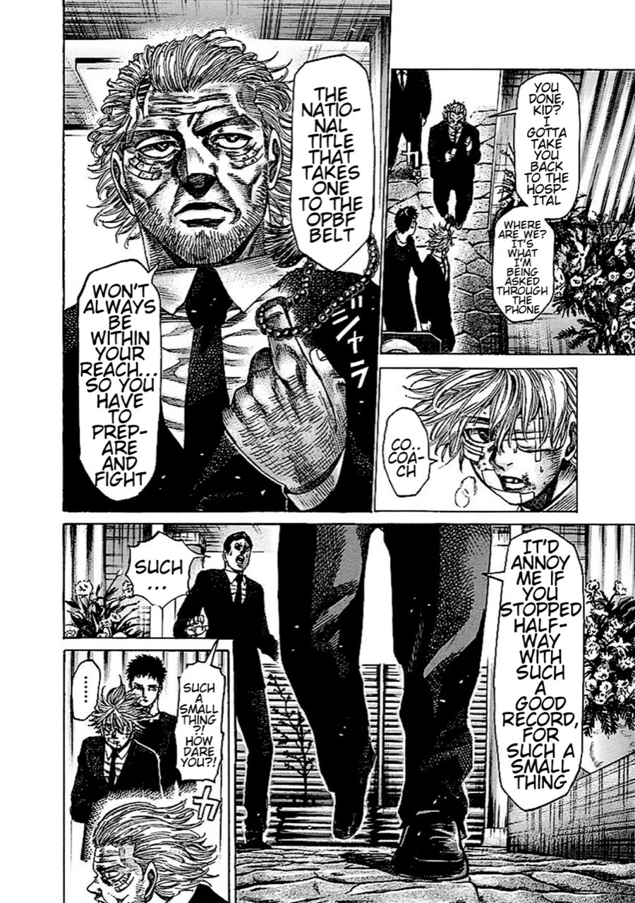 Rikudou Chapter 141 - Page 11