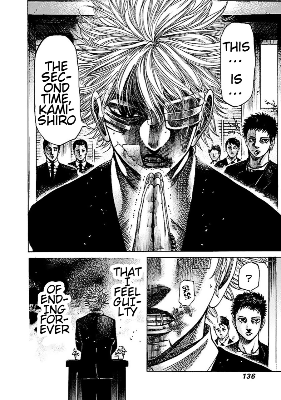 Rikudou Chapter 141 - Page 4