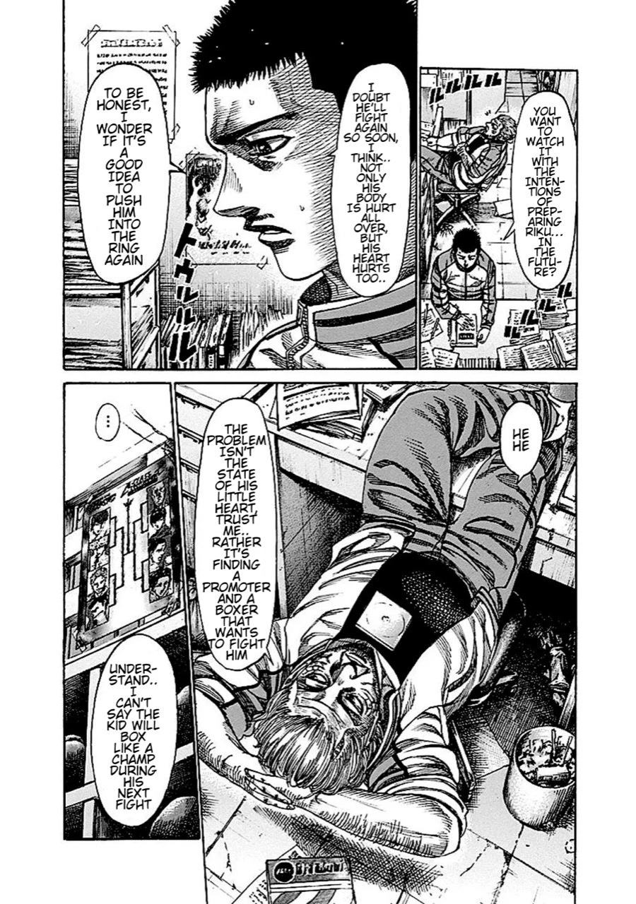 Rikudou Chapter 143 - Page 5