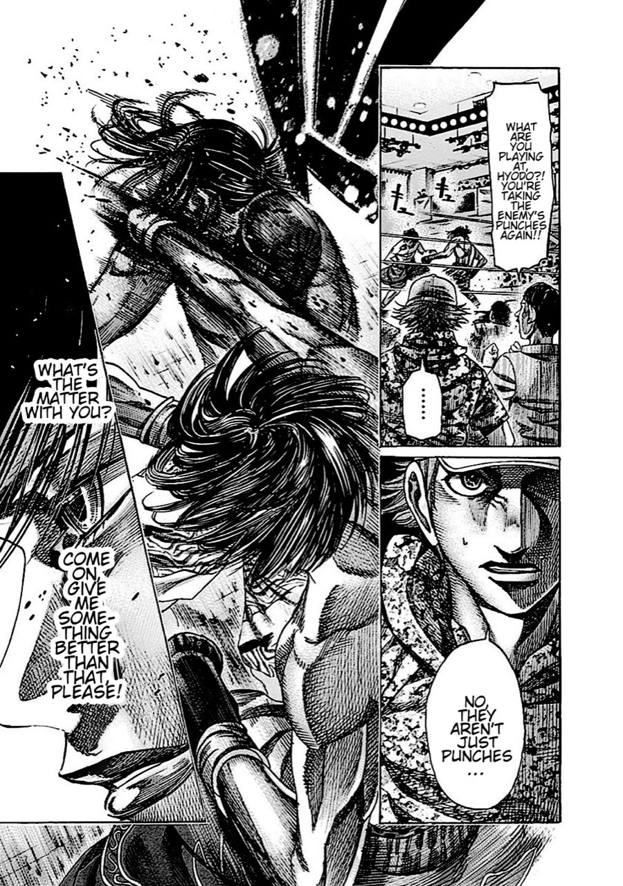 Rikudou Chapter 146 - Page 12