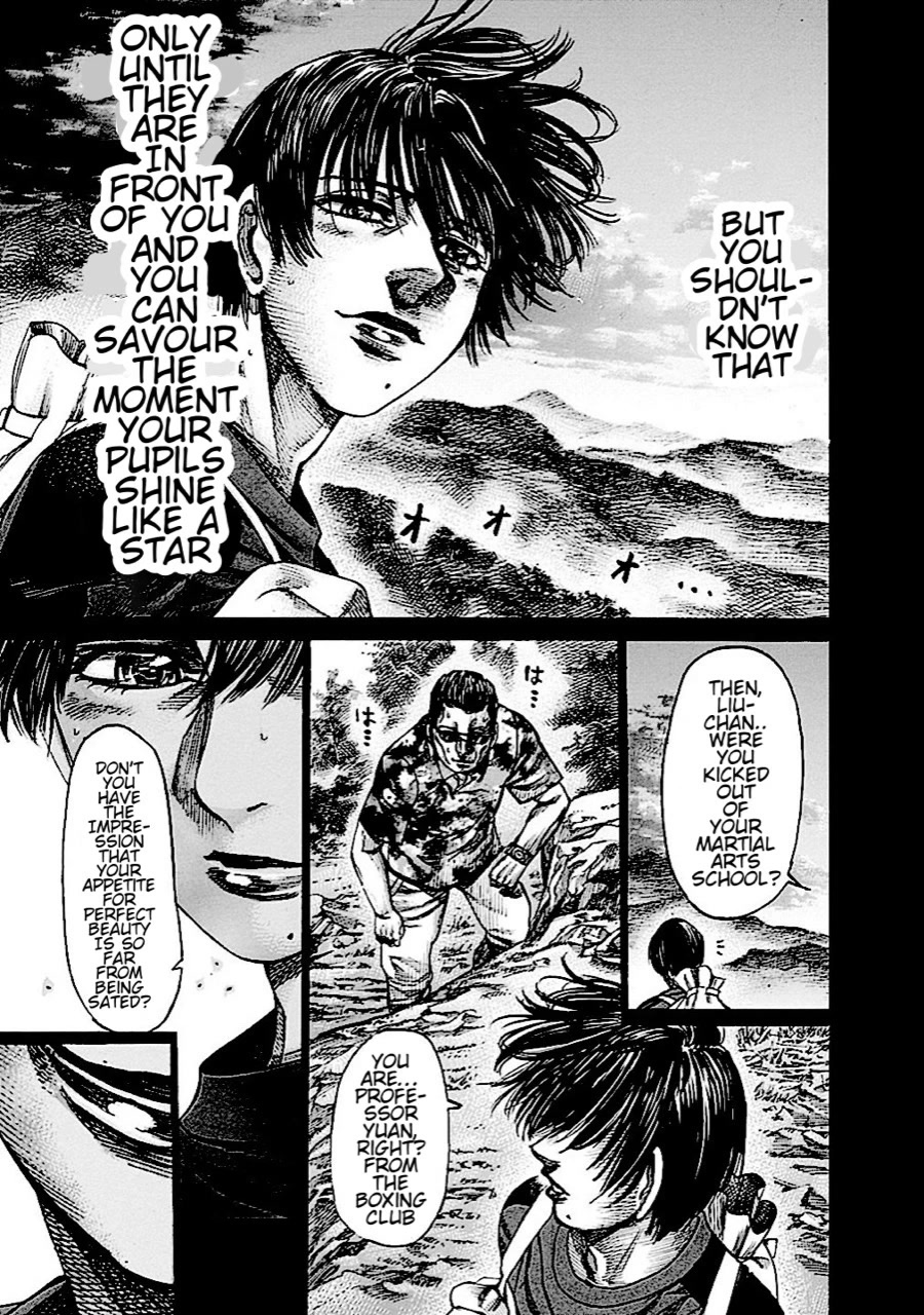 Rikudou Chapter 146 - Page 16