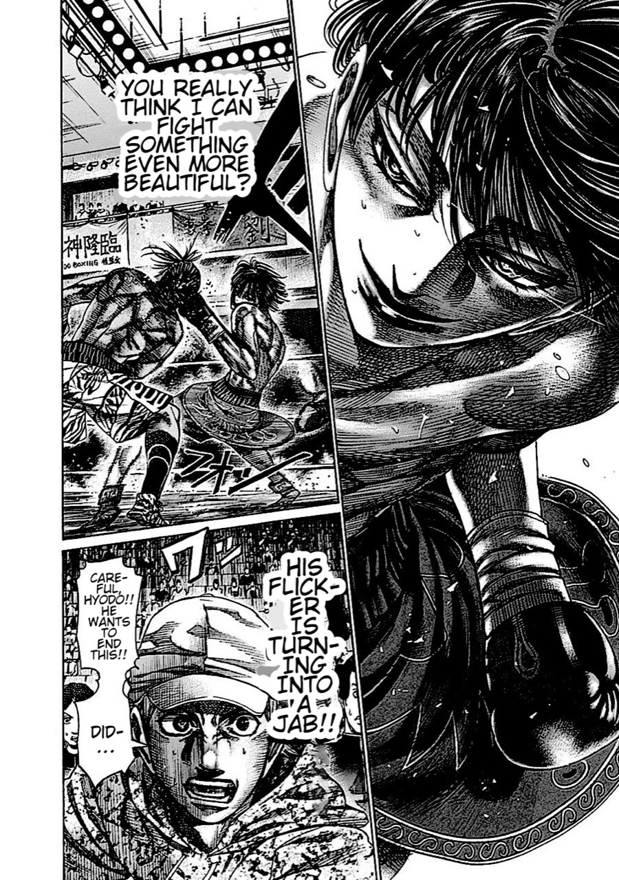 Rikudou Chapter 146 - Page 18