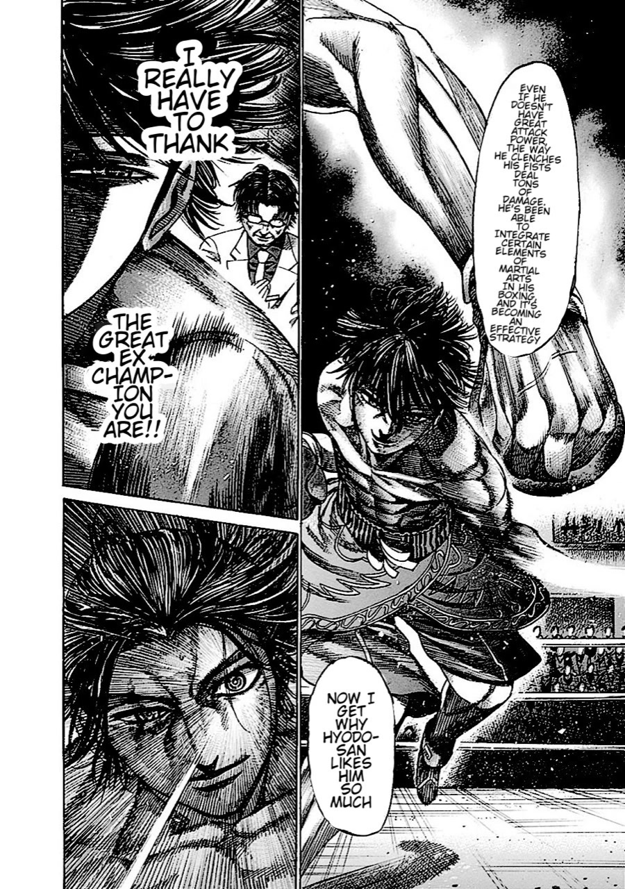 Rikudou Chapter 146 - Page 5