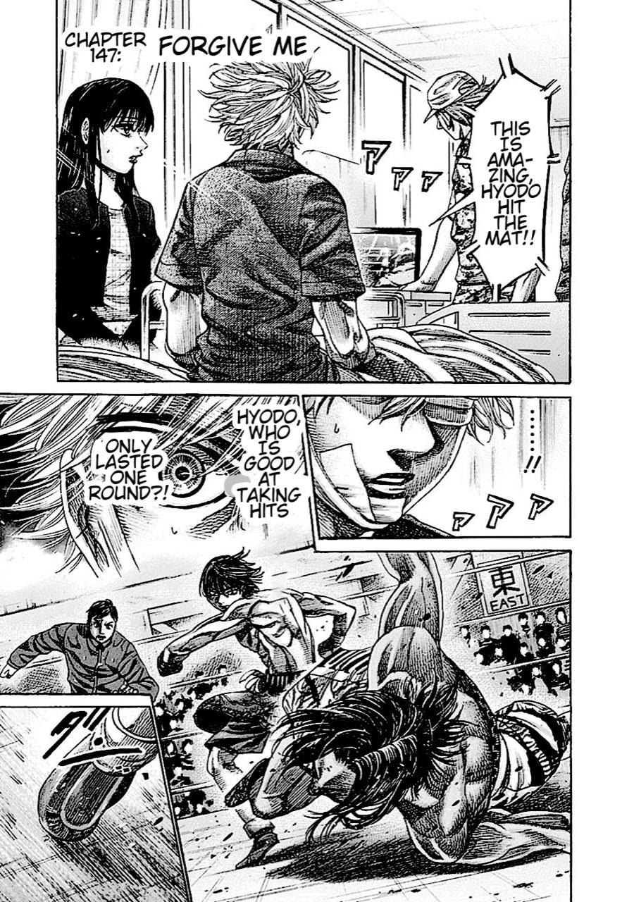 Rikudou Chapter 147 - Page 3