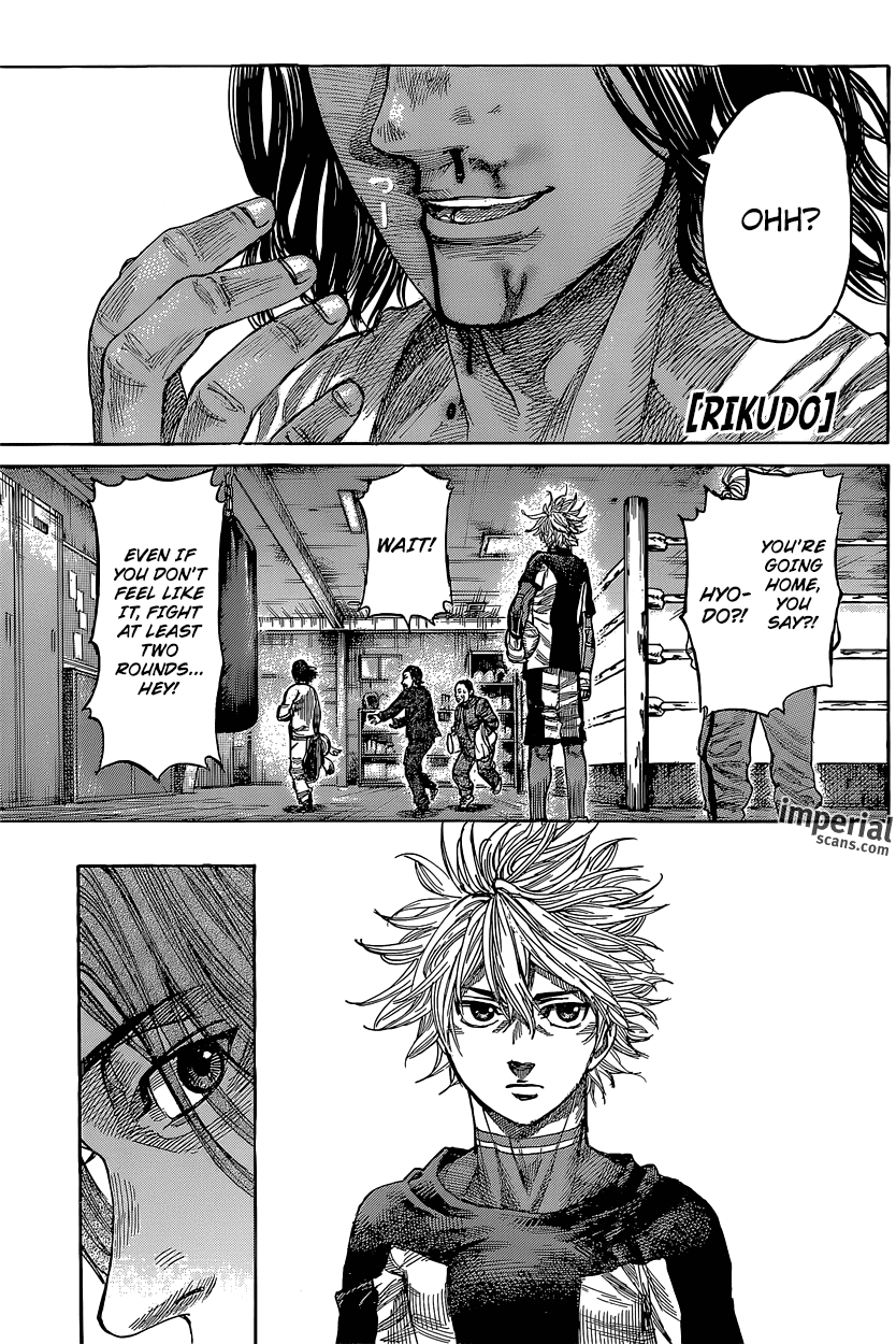 Rikudou Chapter 15 - Page 1