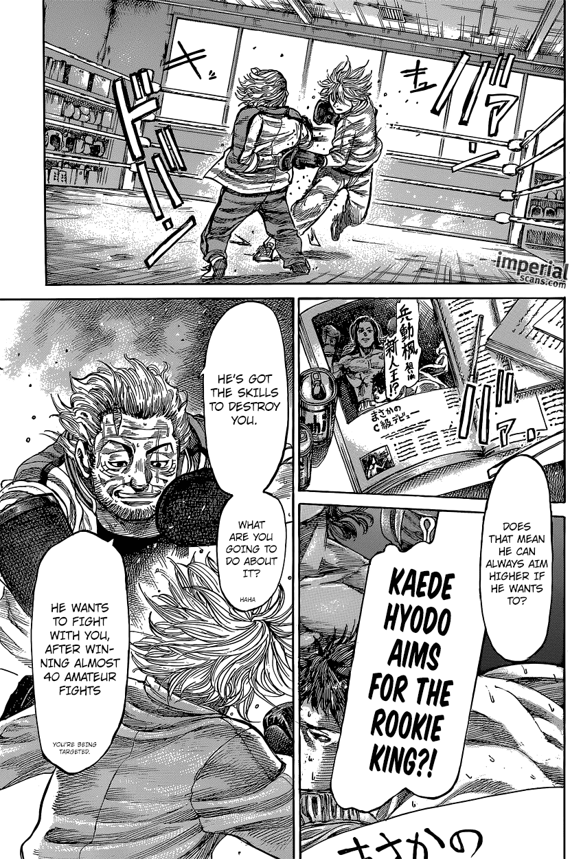 Rikudou Chapter 15 - Page 17