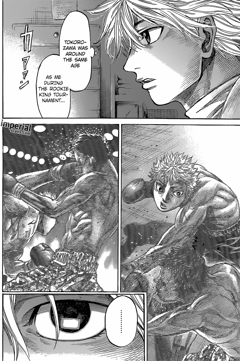 Rikudou Chapter 15 - Page 6