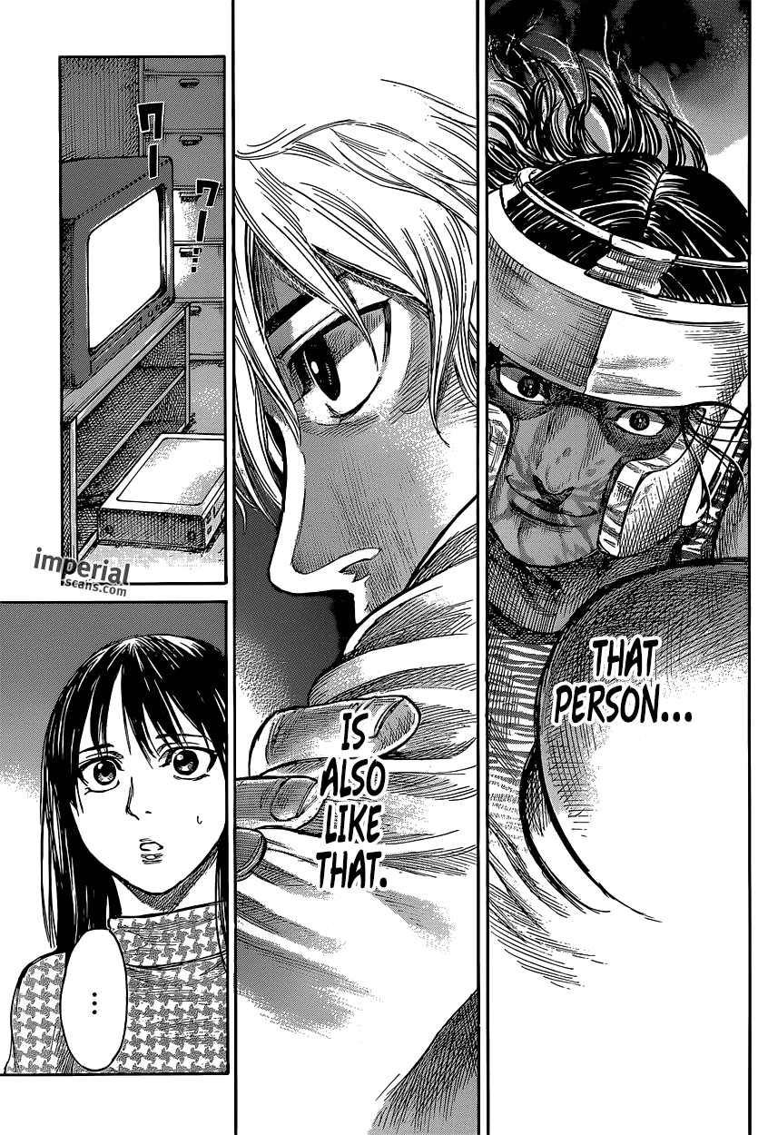 Rikudou Chapter 15 - Page 9