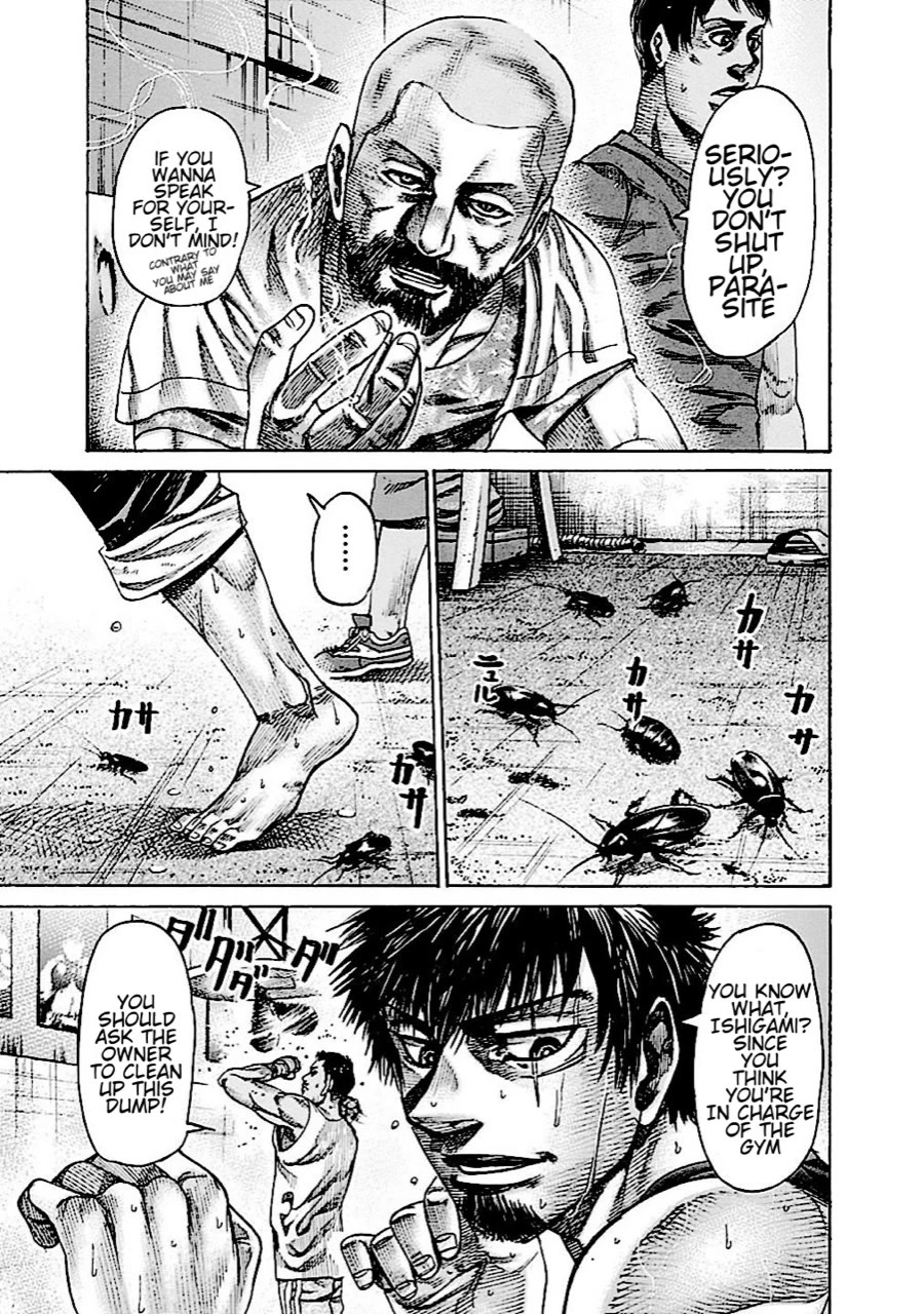 Rikudou Chapter 150 - Page 7