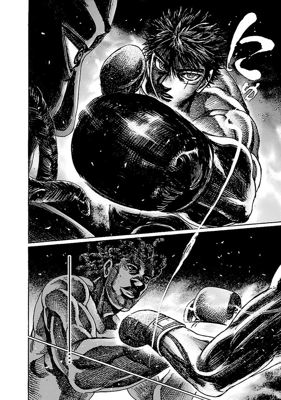 Rikudou Chapter 151 - Page 9