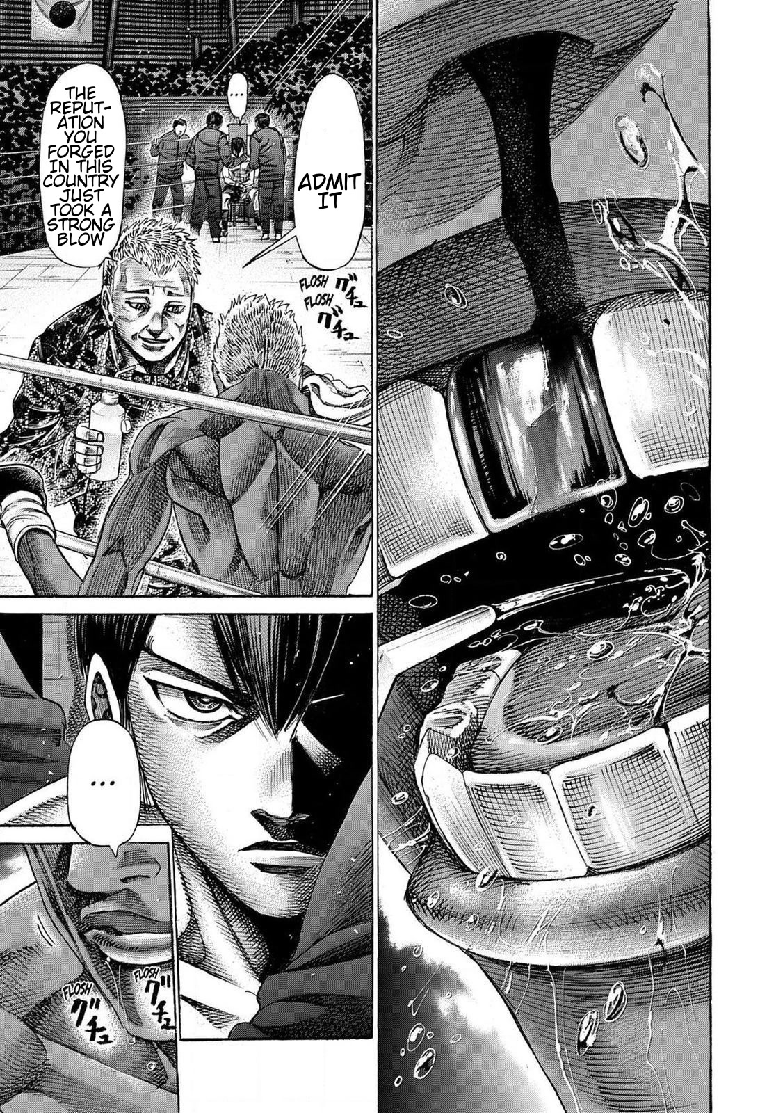 Rikudou Chapter 158 - Page 3