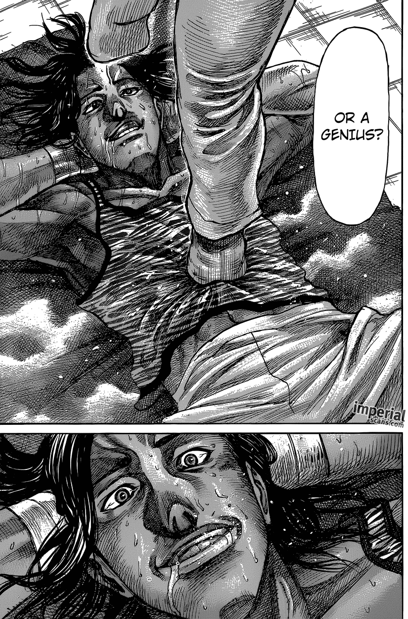Rikudou Chapter 16 - Page 15