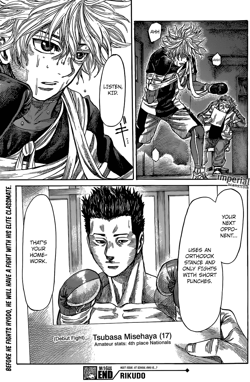 Rikudou Chapter 16 - Page 19