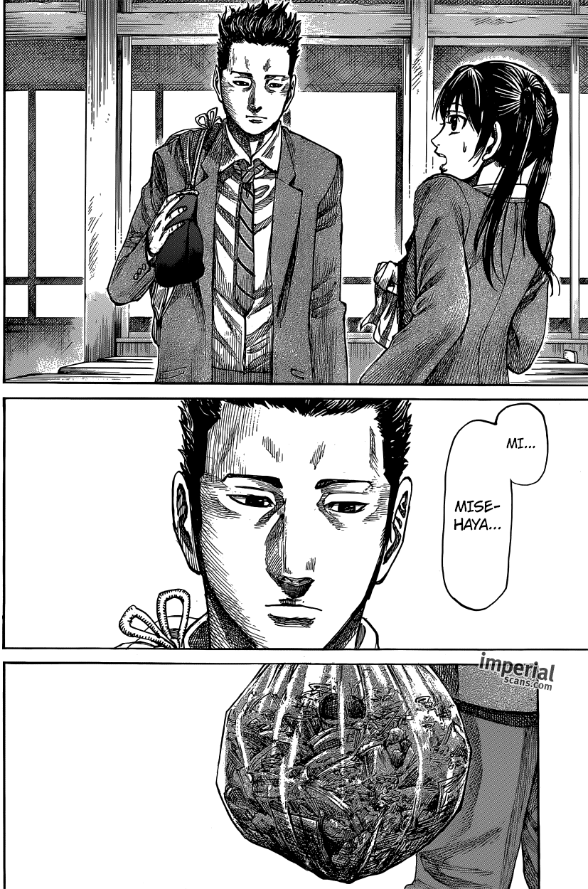 Rikudou Chapter 16 - Page 4