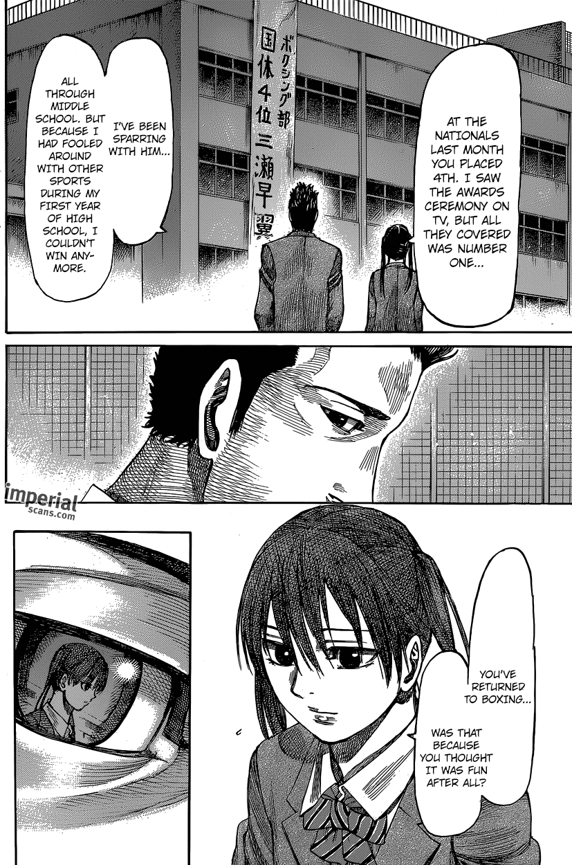 Rikudou Chapter 16 - Page 6