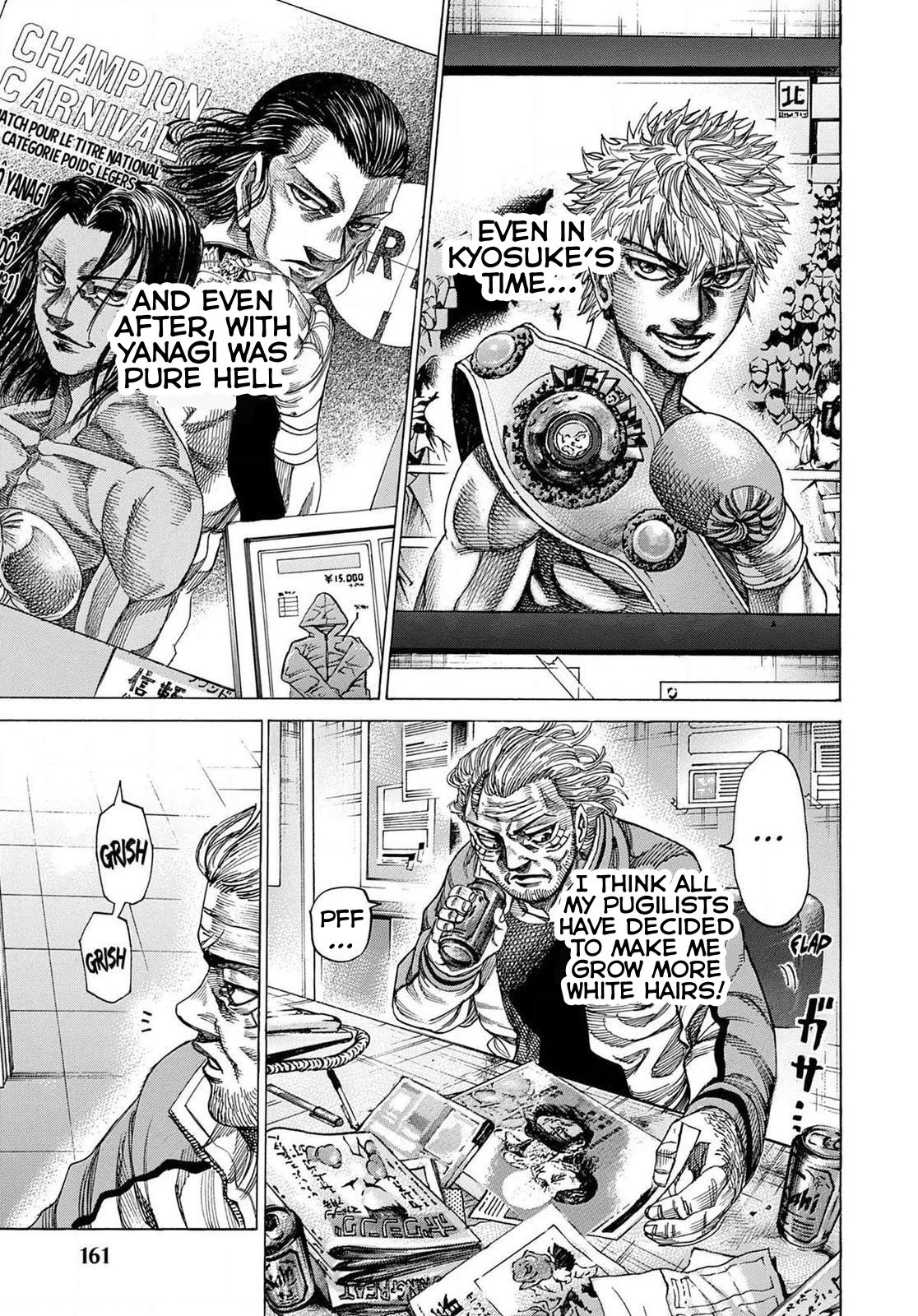 Rikudou Chapter 162 - Page 13