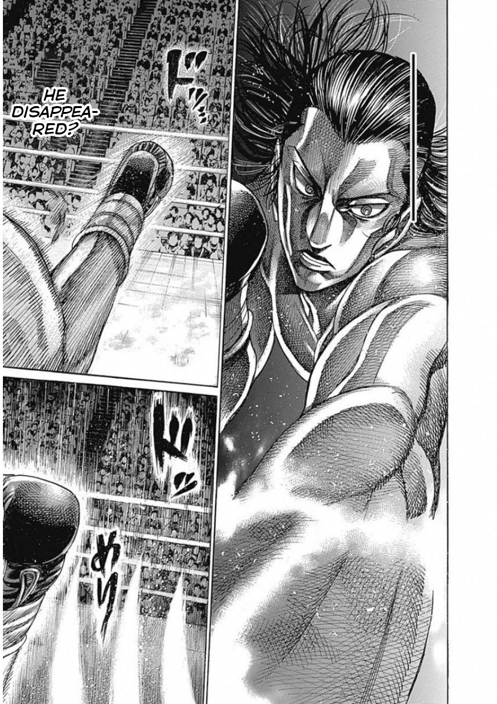 Rikudou Chapter 168 - Page 7