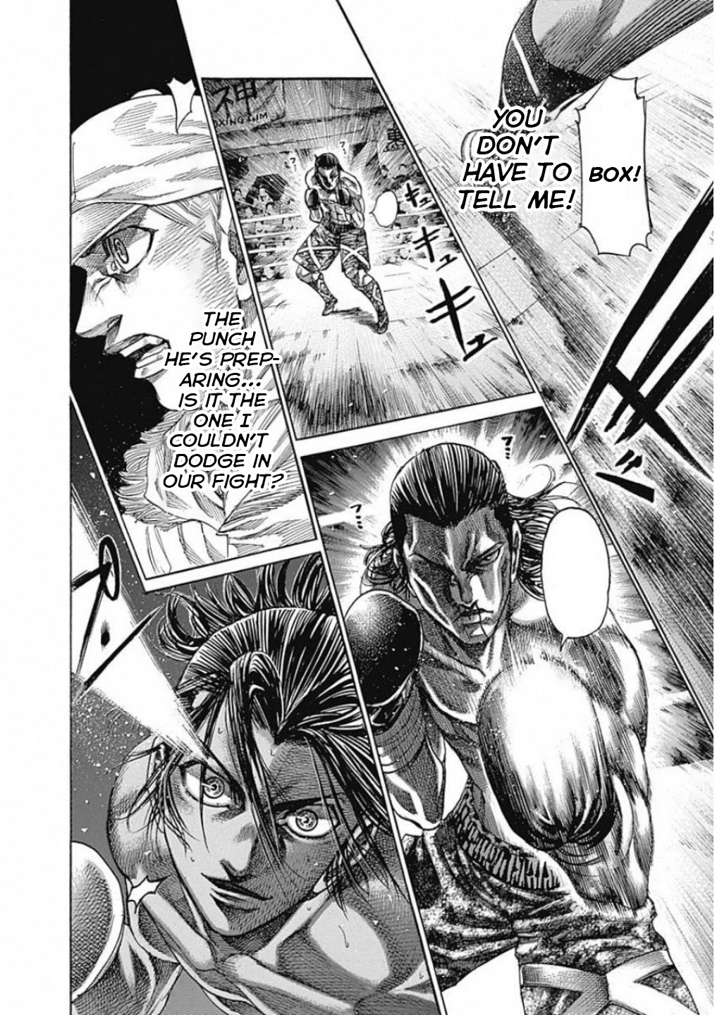 Rikudou Chapter 169 - Page 5