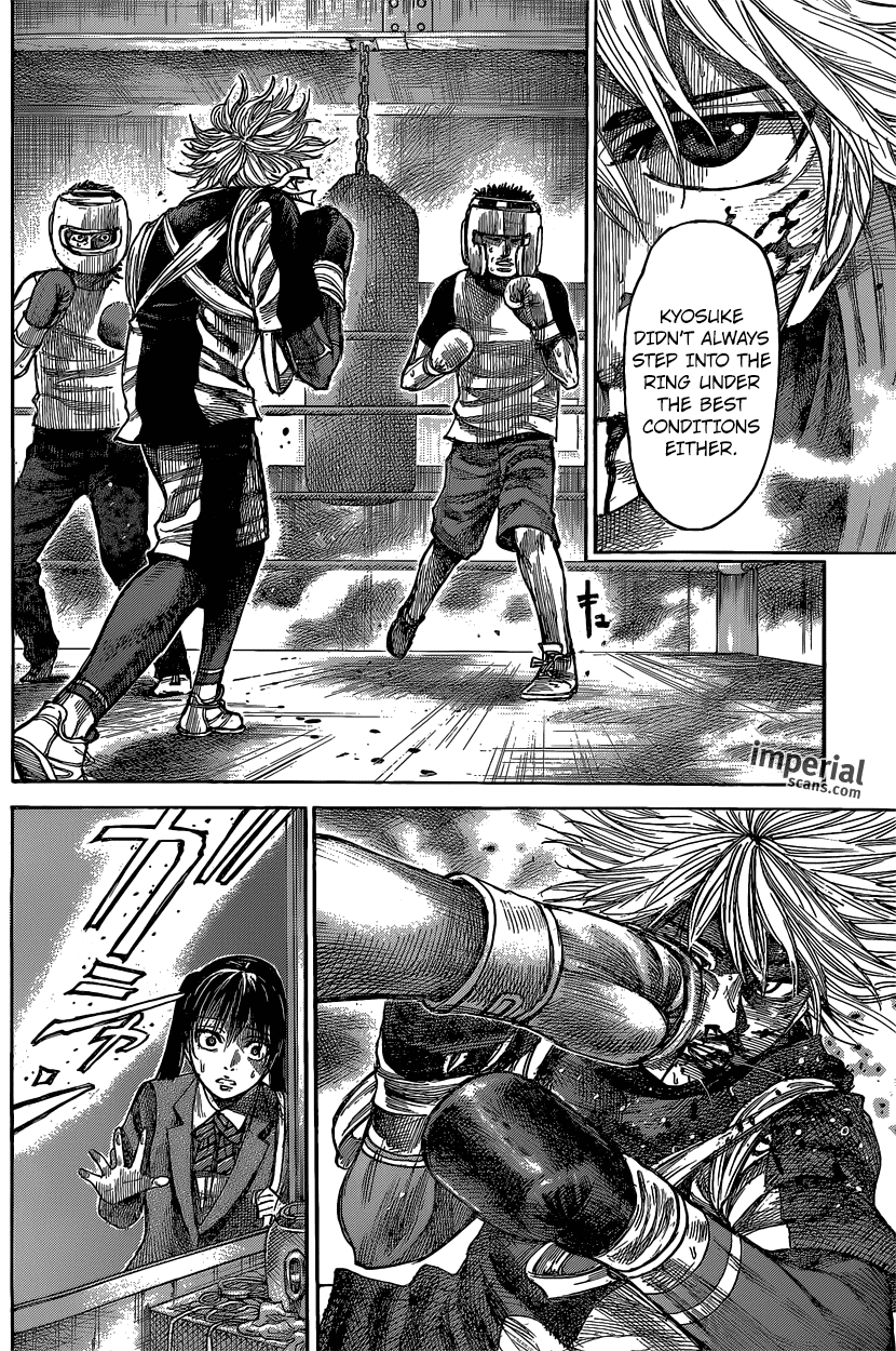 Rikudou Chapter 17 - Page 14