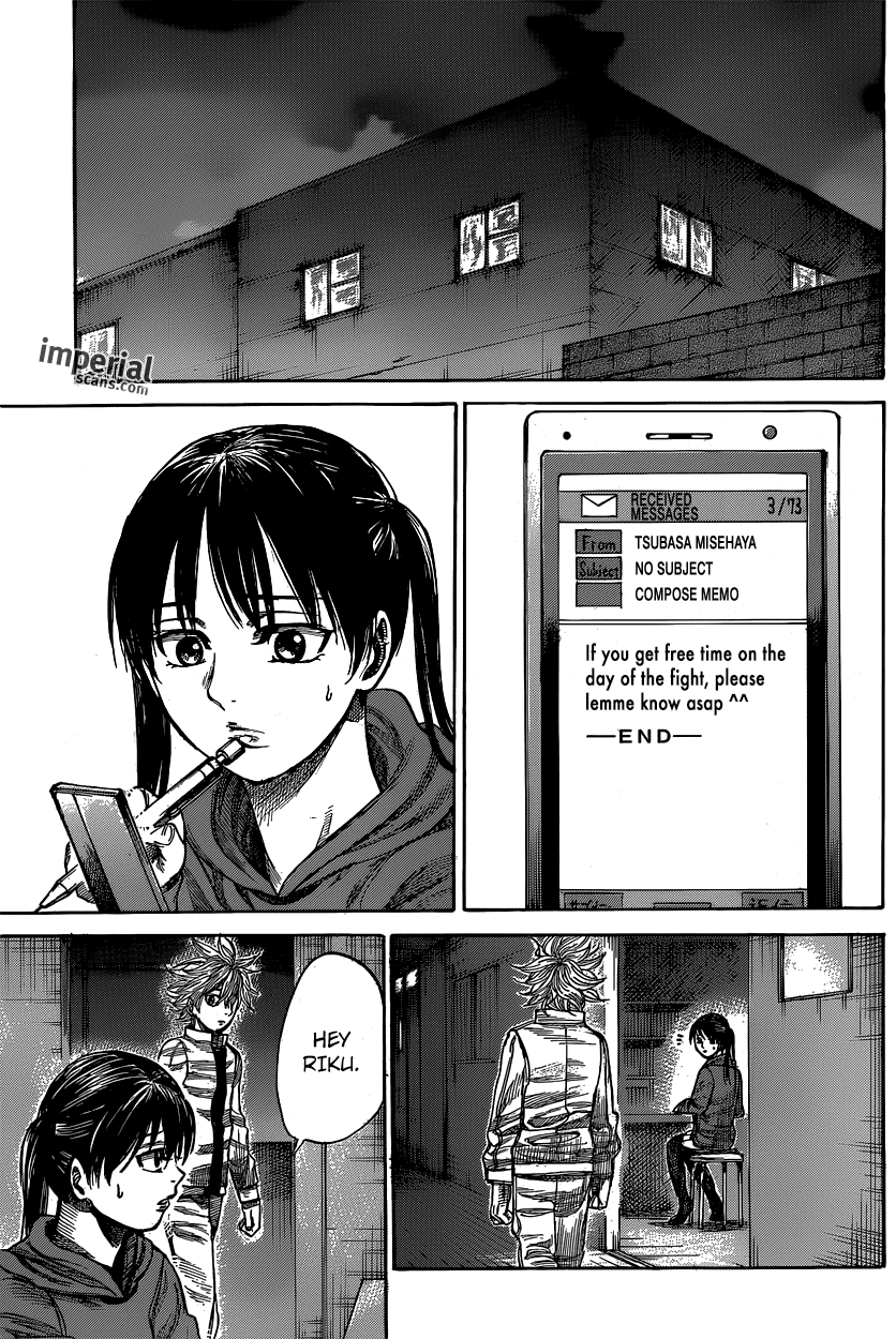 Rikudou Chapter 17 - Page 7