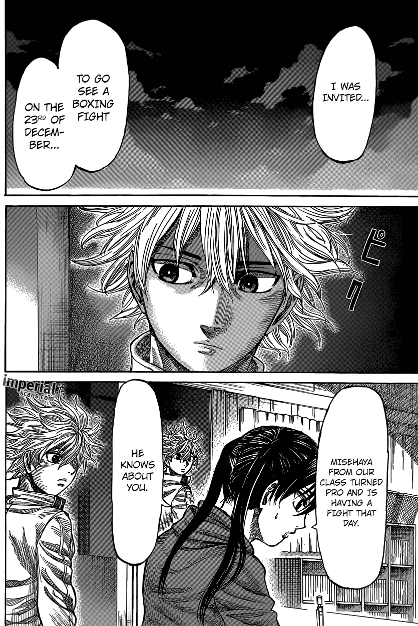 Rikudou Chapter 17 - Page 8