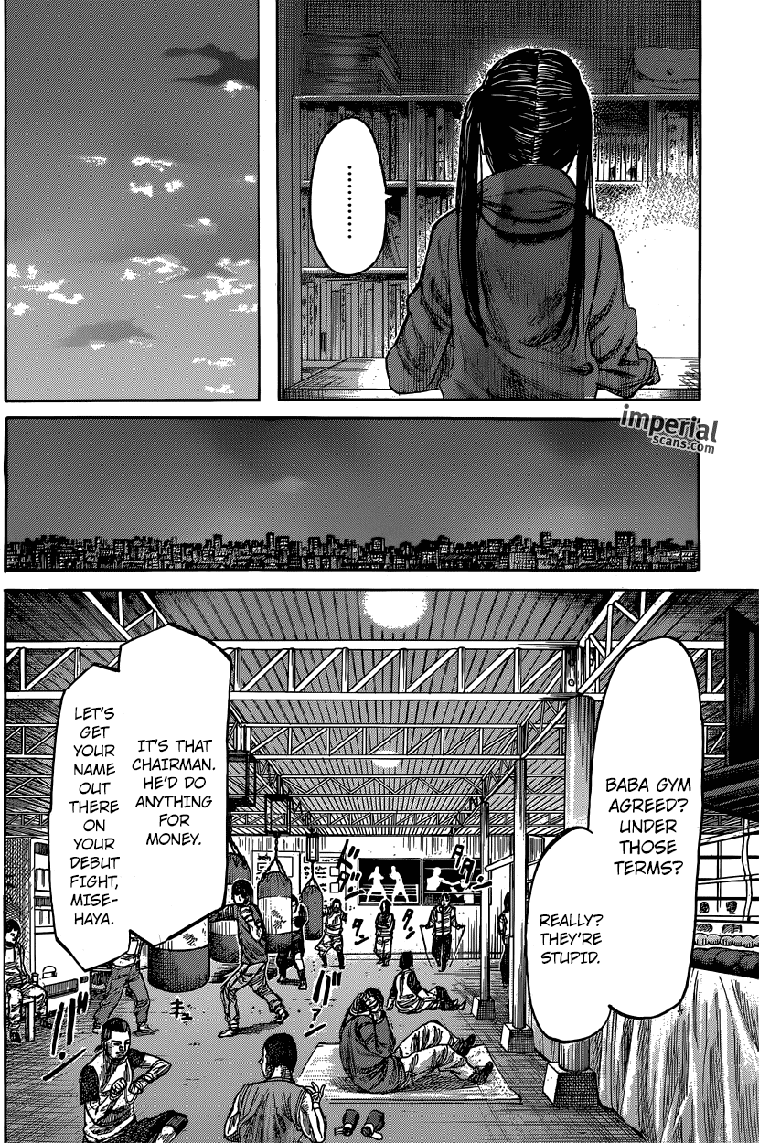 Rikudou Chapter 17 - Page 10