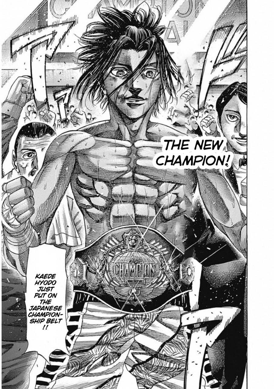 Rikudou Chapter 174 - Page 10