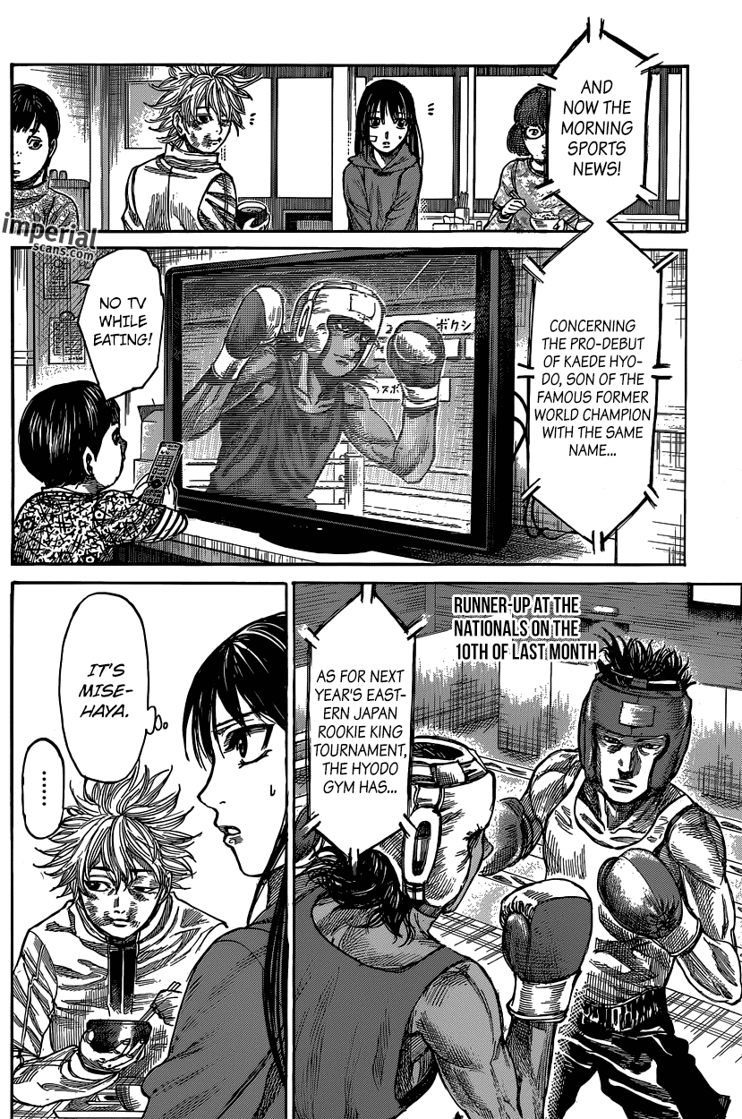 Rikudou Chapter 18 - Page 13