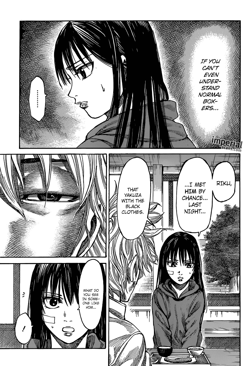 Rikudou Chapter 18 - Page 14