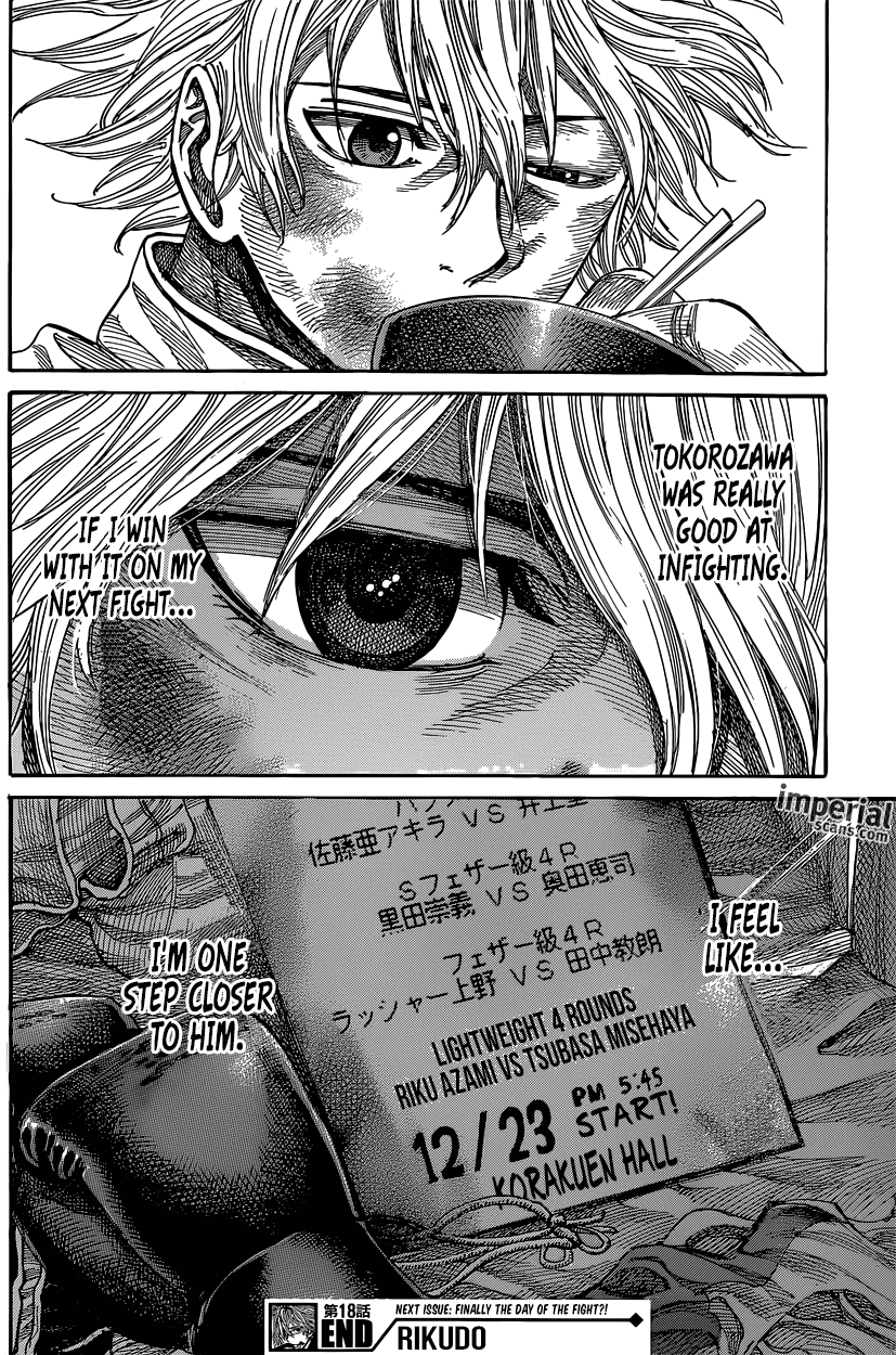 Rikudou Chapter 18 - Page 17