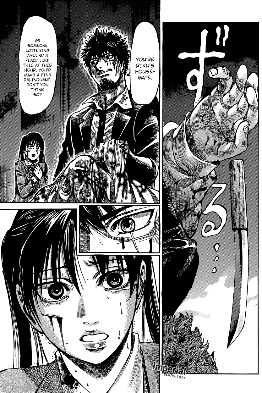 Rikudou Chapter 18 - Page 4