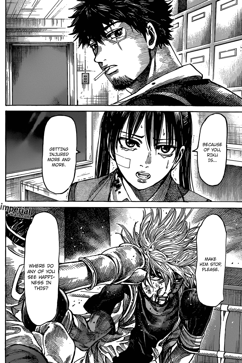 Rikudou Chapter 18 - Page 7