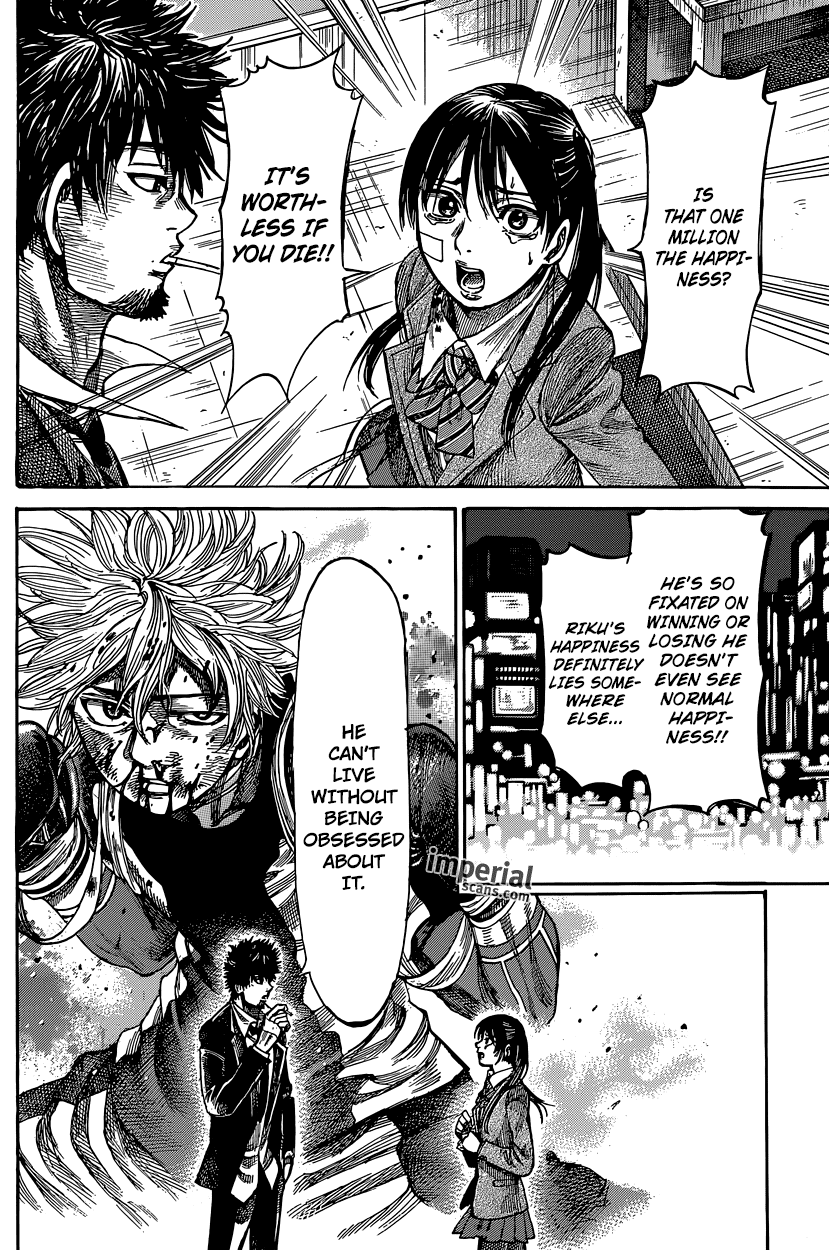 Rikudou Chapter 18 - Page 9