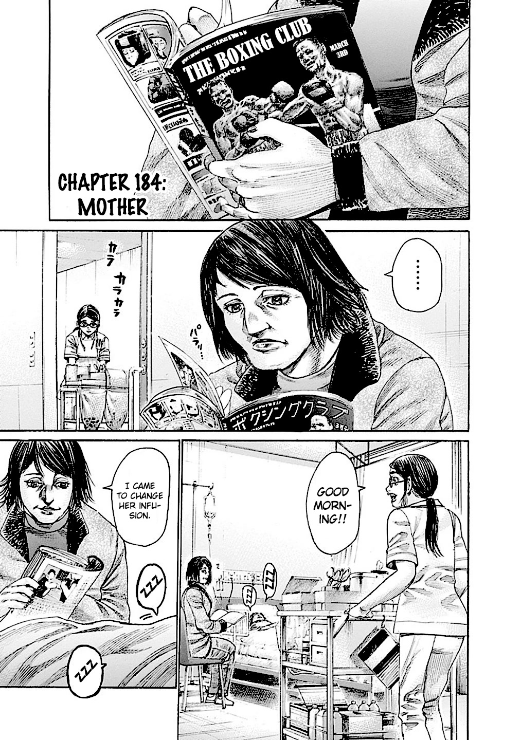 Rikudou Chapter 184 - Page 2
