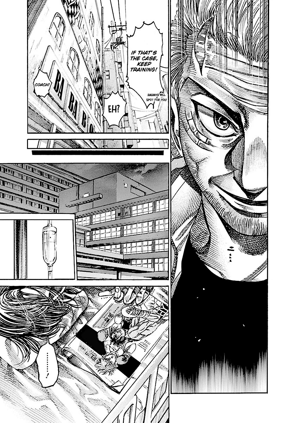 Rikudou Chapter 184 - Page 18