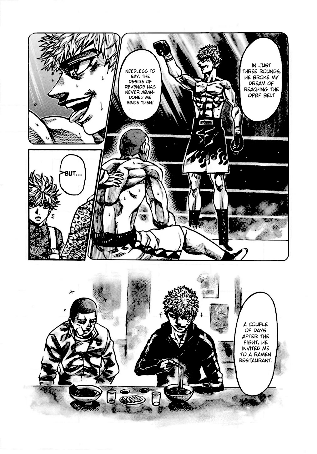 Rikudou Chapter 185 - Page 20