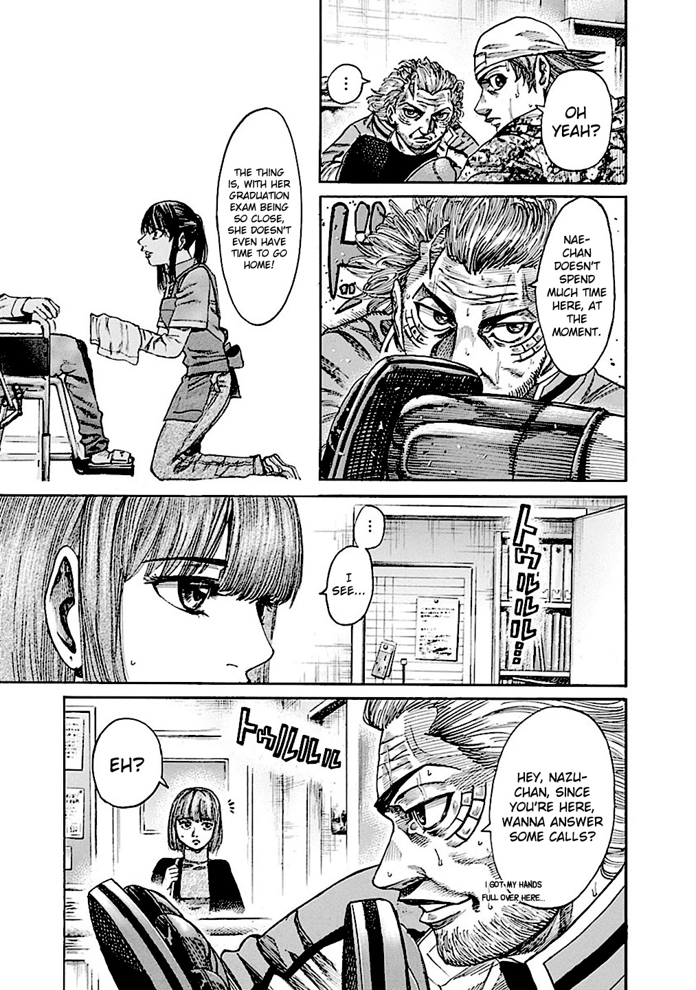 Rikudou Chapter 185 - Page 4